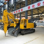 खनन टनल मकिंग लोडर व्हील मकिंग लोडर बिक्री के लिए Doosan इंजन व्हील लोडर मूल्य व्यापार